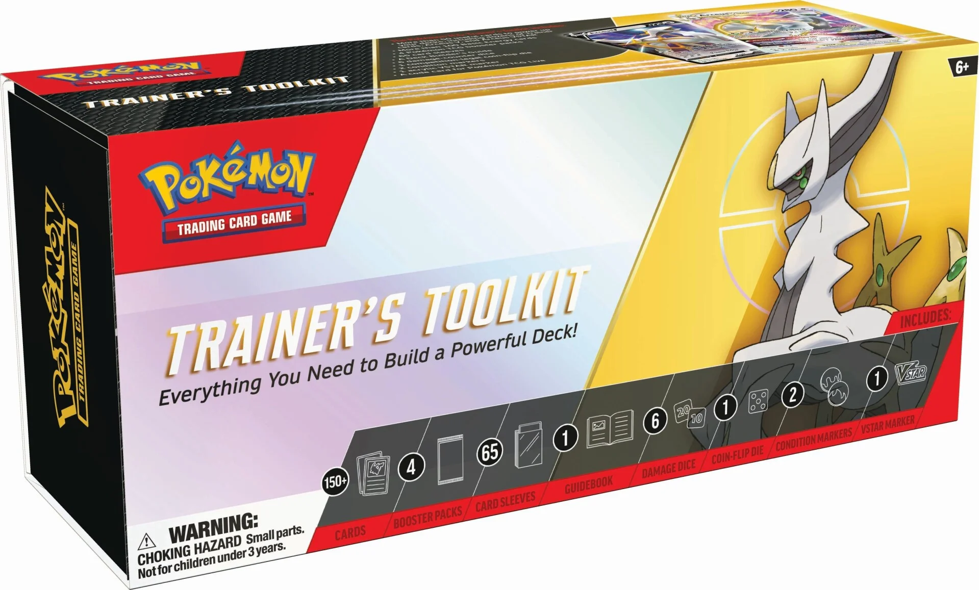 Pokemon 2023 Trainers Toolkit #4 Box (YELLOW)